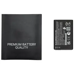 MR1_124045 Акумулятор телефона (1000mah) для nokia bl-l5k, bl-l5j premium quality PRC