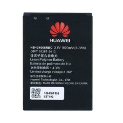 MR3_106912 Акумулятор wifi роутера для huawei e5573 (hb434666rbc), (aaaa), (без лого) PRC