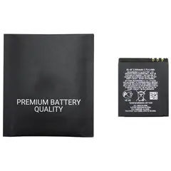MR1_124057 Акумулятор телефона (1200mah) для nokia bl-6f premium quality PRC