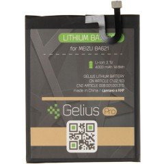 MR3_104731 Аккумулятор телефона gelius pro для meizu m5 note (ba621) GELIUS PRO