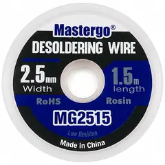 MR1_126000 Обплетення mastergo mg2515 (2.5 mm, 1.5 m) MASTERGO