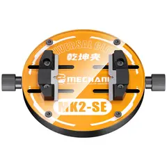 MR1_126025 Тримач плат (монтажний столик) mechanic mk2 se MECHANIC