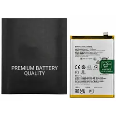 MR1_126141 Акумулятор телефона blpa21 (5000mah) для oppo a18 premium quality PRC