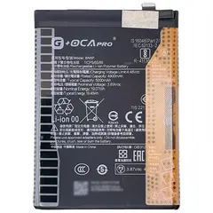 MR1_126272 Акумулятор bn5p (5000mah) для redmi note 13 4g, note 13 5g oca pro OCA PRO