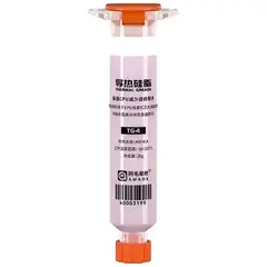 MR1_126768 Термопрокладка рідка amaoe tg-4 thermal silicone 4w, мк (рожева), (30г) AMAOE