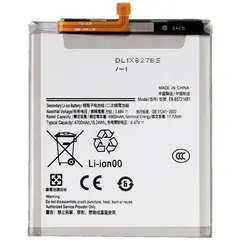 MR1_126951 Акумулятор телефона eb-bs721aby (4700mah) для samsung galaxy s24 fe sm-s721 PRC