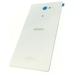 MR1_43940 Задня частина корпусу для sony xperia m2 dual d2302, d2303, d2305 білий PRC