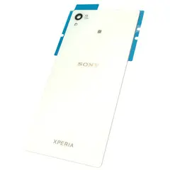 MR1_48868 Задня частина корпусу для sony xperia z4 білий PRC