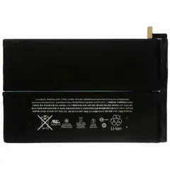 MR1_80268 Акумулятор планшета для ipad mini 2, ipad mini 3 (a1489, a1490, a1491, a1599, a1600) PRC