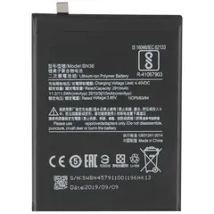 MR1_80299 Акумулятор телефона bn36 (3010mah) для xiaomi mi a2, mi 6x PRC
