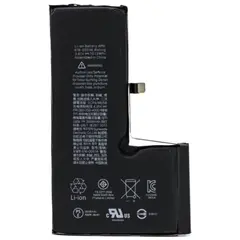 MR1_80315 Акумулятор телефона для iphone xs PRC