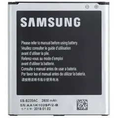 MR1_80721 Акумулятор eb-220ae (2600mah) для samsung galaxy grand 2 sm-g7102, b220ae GRAND