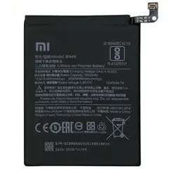 MR1_81214 Акумулятор телефона bn46 (4000mah) для redmi 7, redmi note 8, redmi note 8t PRC