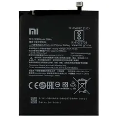 MR1_81215 Акумулятор телефона bn4a (4000mah) для redmi note 7 PRC
