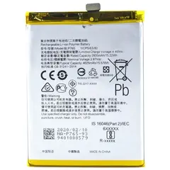 MR1_81684 Акумулятор телефона blp765 (3935mah) для oppo a91, f15 2020, reno 3a, reno 3 PRC