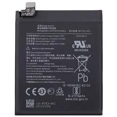 MR1_81696 Акумулятор телефона blp743 (3800mah) для oneplus 7t PRC