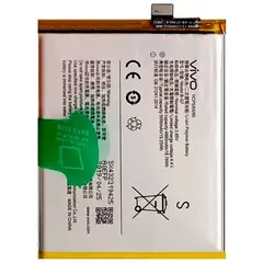 MR1_81702 Акумулятор телефона b-g7 (5000mah) для vivo u10, y12, y15, y17, z5x, z1 pro, y11, y3, u3x, y12i PRC