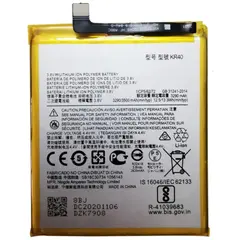 MR1_81710 Акумулятор телефона kr40 (3500mah) для motorola one vision, moto one action, moto p40, moto p50 PRC