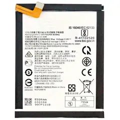 MR1_81719 Акумулятор телефона lc-620 (3500mah) для nokia 6.2, nokia 7.2 PRC