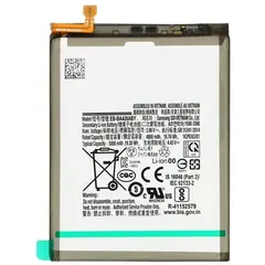 MR1_81724 Акумулятор телефона eb-ba426aby, eb-bm325abn (5000mah) для samsung galaxy a32 5g sm-a326 PRC
