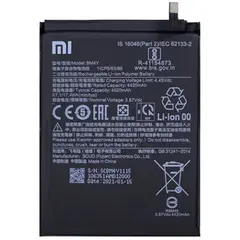 MR1_81727 Акумулятор телефона bm4y (4520mah) для xiaomi mi 11x, redmi k40, redmi k40 pro, poco f3 PRC