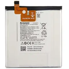 MR1_82065 Акумулятор телефона bl230 (3000mah) для lenovo vibe z2 PRC