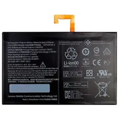 MR1_82083 Акумулятор планшета l14d2p31 (7000mah) для lenovo tab 2 a10-70f, bt-x103f, x30f, x30l (ver. 1) PRC