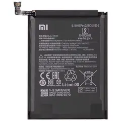 MR1_82457 Акумулятор телефона bn55 (5020mah) для redmi note 9s PRC
