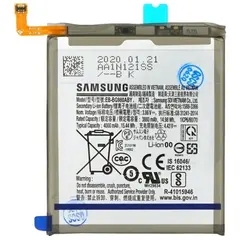 MR1_82662 Акумулятор телефона eb-bg980aby (4000mah) для samsung galaxy s20 sm-g980, g981 PRC
