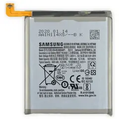 MR1_82664 Акумулятор телефона eb-bg988aby (5000mah) для samsung galaxy s20 ultra sm-g988 PRC