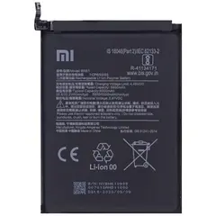 MR1_82670 Акумулятор телефона bn61 (6000mah) для xiaomi poco x3 PRC