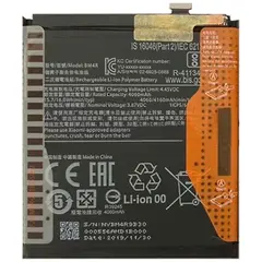 MR1_82673 Акумулятор телефона bm4r (4160mah) для xiaomi mi 10 lite PRC
