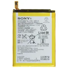 MR1_82789 Акумулятор телефона lis1632erpc (2900mah) для sony xperia xz, xperia xzs, f8332, f8331 PRC