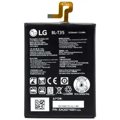 MR1_82844 Акумулятор телефона bl-t35 (3520mah) для google pixel 2 xl PRC