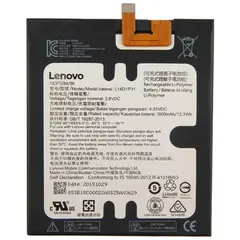 MR1_82875 Акумулятор телефона l14d1p31 (3500mah) для lenovo phab plus pb1-770 m, pb1-770n PRC