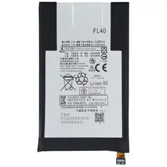 MR1_83370 Акумулятор телефона для motorola fl40, xt1562 moto x play, xt1565 droid maxx 2 (3630mah) PRC