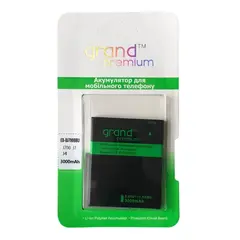 АКУМУЛЯТОР GRAND PREMIUM SAMSUNG J7 J700, J4 (EB-BJ700BBU)