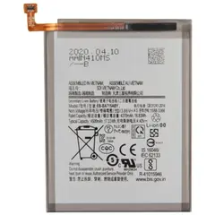 MR1_83564 Акумулятор телефона eb-ba715abu (4500mah) для samsung galaxy a71 2019 sm-a715 PRC