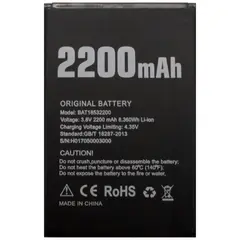 MR1_83582 Акумулятор телефона bat18532200 (2200mah) для doogee x53 PRC