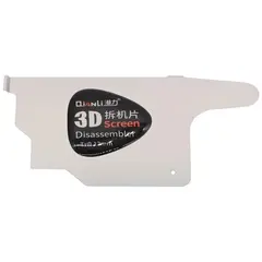 MR1_83797 Лопатка, медіатор qianli 3d screen disassembler 0.12 mm (металевий) QIANLI