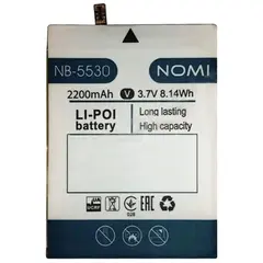 MR1_83939 Акумулятор телефона nomi i5530 nb-5530 (2000mah) NOMI
