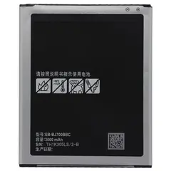 MR1_84255 Акумулятор телефона eb-bj700cbe (3000mah) для samsung galaxy j7 (2015) sm-j700, j7 neo sm-j701, sm-j400 PRC