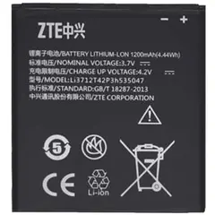 MR1_84332 Акумулятор телефона li3712t42p3h633959 (1250mah) для zte blade v880, zte blade ii v880+ PRC