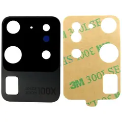 MR1_84508 Скло камери для samsung galaxy s20 ultra sm-g988 чорний PRC