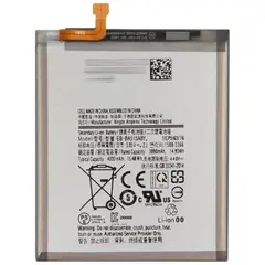 MR1_84609 Акумулятор телефона eb-ba515aby (4000mah) для samsung galaxy a51 sm-a515 PRC
