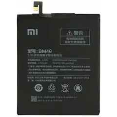 MR1_84678 Акумулятор bm49 (4760mah) для xiaomi mi max PRC