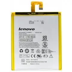 MR1_84703 Акумулятор l13d1p31 (3550mah) для lenovo a3500, s5000, a7-20, a7-30hc, tb3-710, tb-7304 (ver.1) PRC