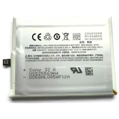 MR1_84716 Акумулятор bt40 (3100mah) для meizu mx4 PRC