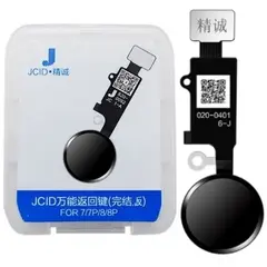 MR1_84881 Шлейф з кнопкою home (jc 6th gen. 3d press) для iphone 7, 7 plus, 8, 8 plus (4.7) чорний PRC