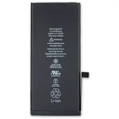 MR1_85463 Акумулятор телефона для iphone 11 PRC